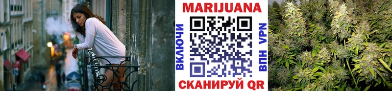 Купить закладку Ангарск Бошки Шишки СК ГАШ Мефедрон