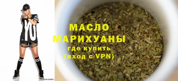 прущие крисы Богородицк