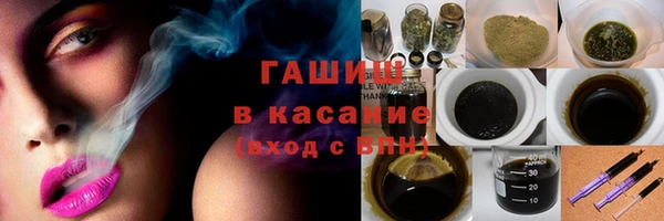 прущие крисы Богородицк