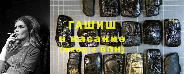 прущие крисы Богородицк