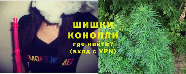 прущие крисы Богородицк
