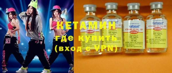 прущие крисы Богородицк
