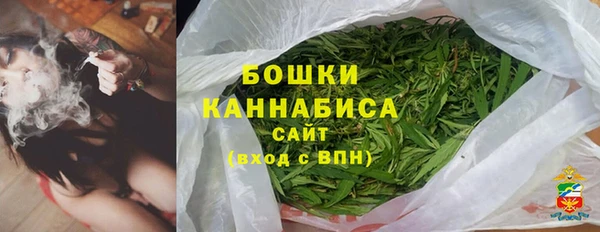 прущие крисы Богородицк