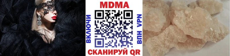 KRAKEN маркетплейс  Ангарск  MDMA кристаллы 